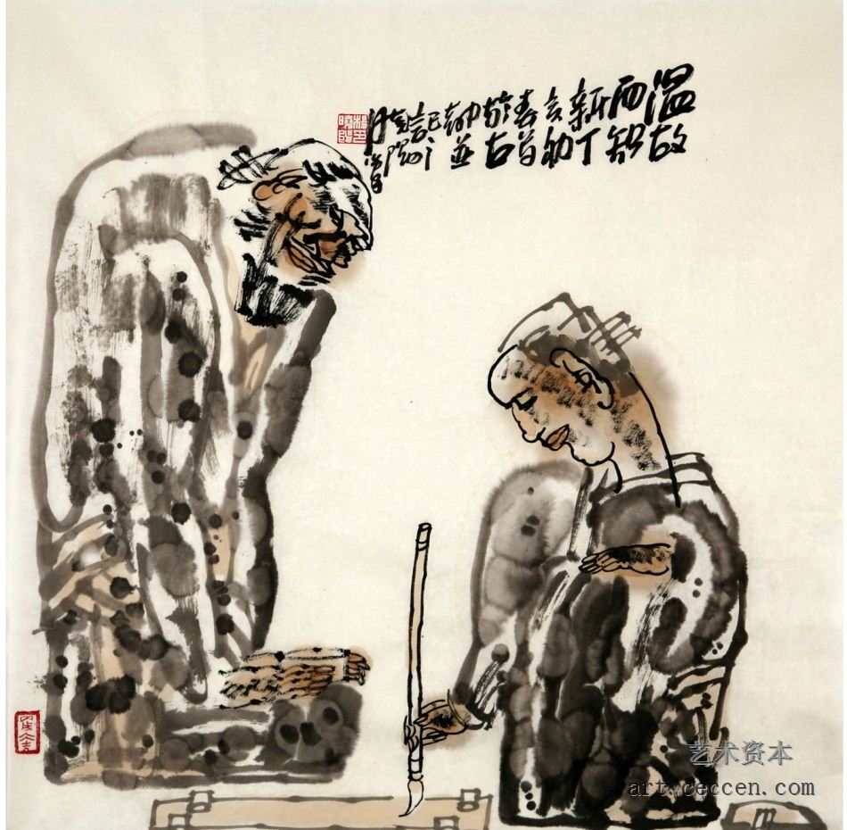 温故而知新 68×68cm 2007年